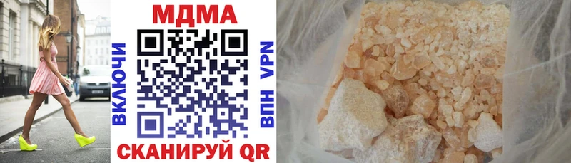 MDMA Molly Ростов-на-Дону