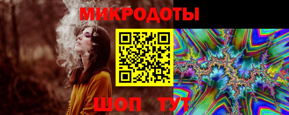 Галлюциногенные грибы GOLDEN TEACHER  Ростов-на-Дону  Псилоцибиновые грибы прущие грибы 