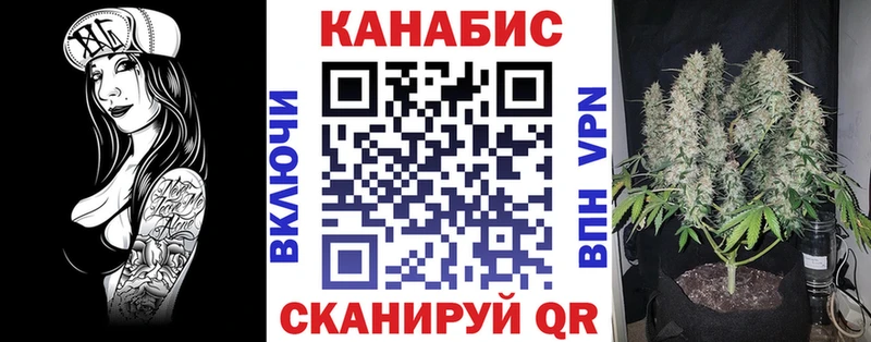 Бошки Шишки LSD WEED  купить   Ростов-на-Дону 